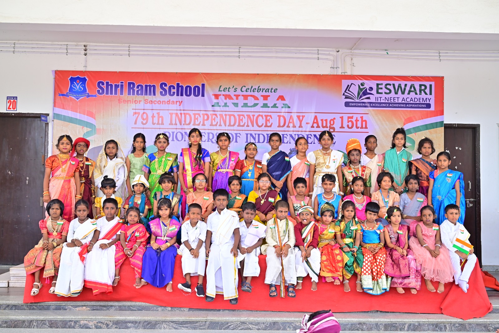 Independence Day 2025