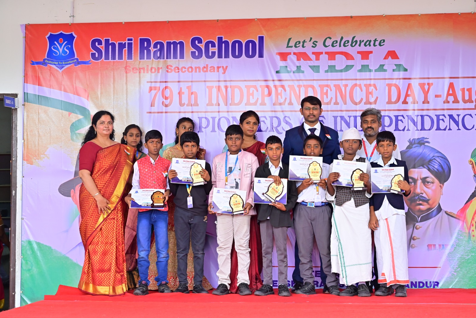 Independence Day 2025