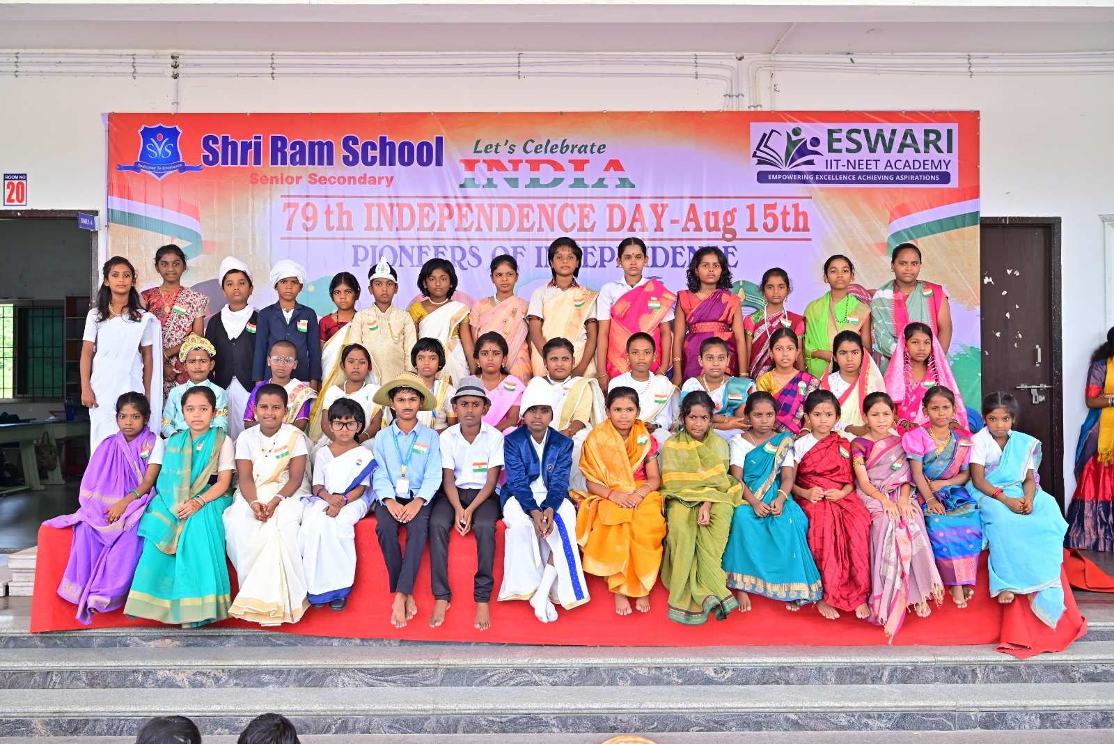 Independence Day 2025