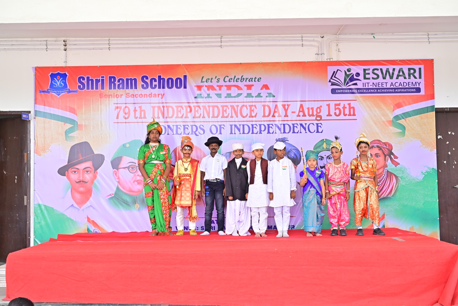 Independence Day 2025