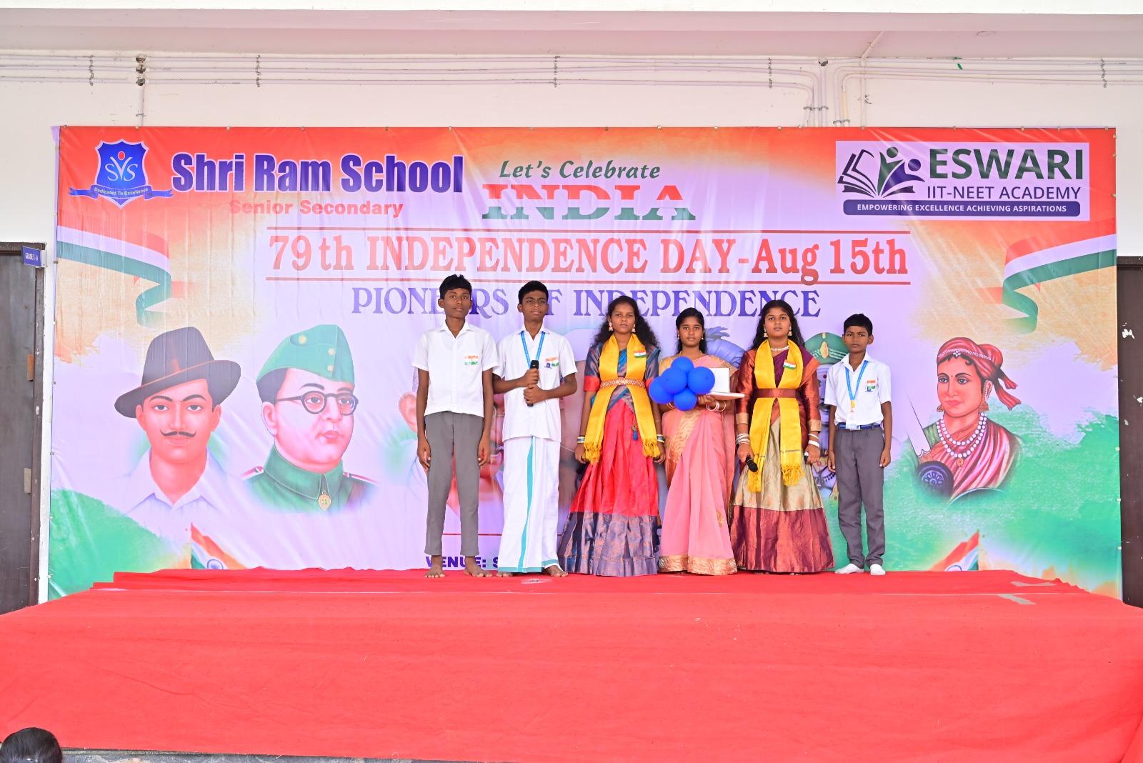 Independence Day 2025